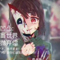 404款禁用软件app大全免费