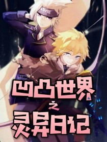 爆走黑料官方入口